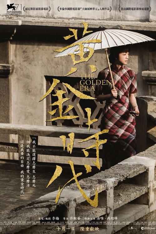 耶拿应用技术大学会计文凭证书